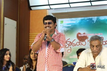 Hrudaya Kaleyam Movie Platinum Disc Functiion